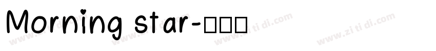 Morning star字体转换